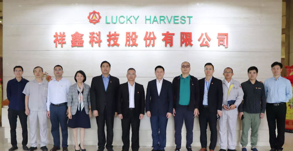 The unveiling ceremony of Lucky Harvest “Technician Workstation” was held solemnly!