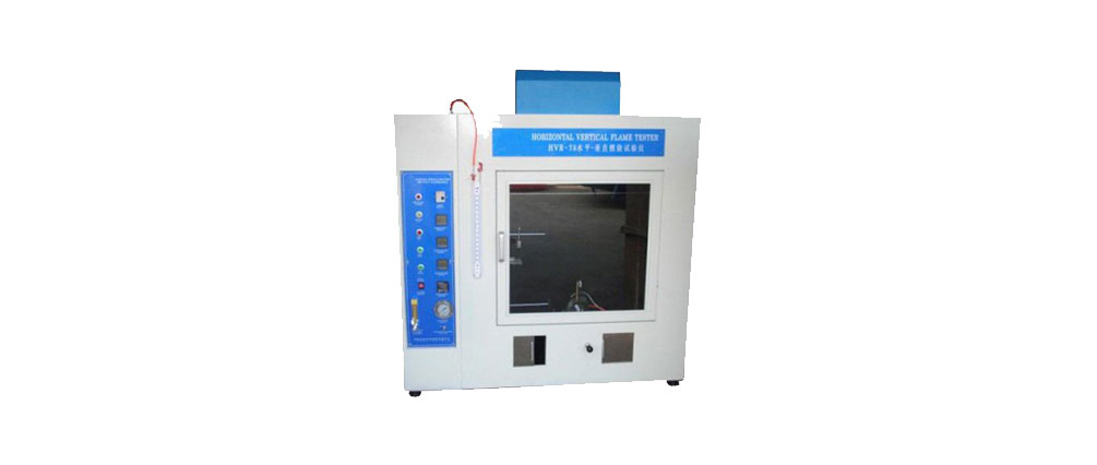 Horizontal vertical combustion tester