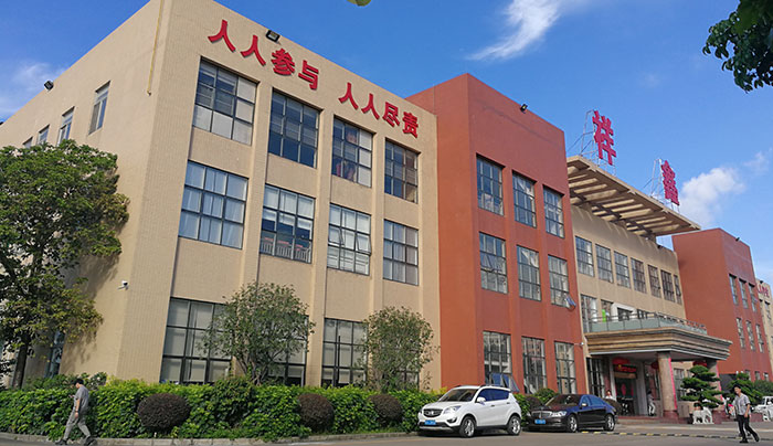 Dongguan (Headquarters) Production Base